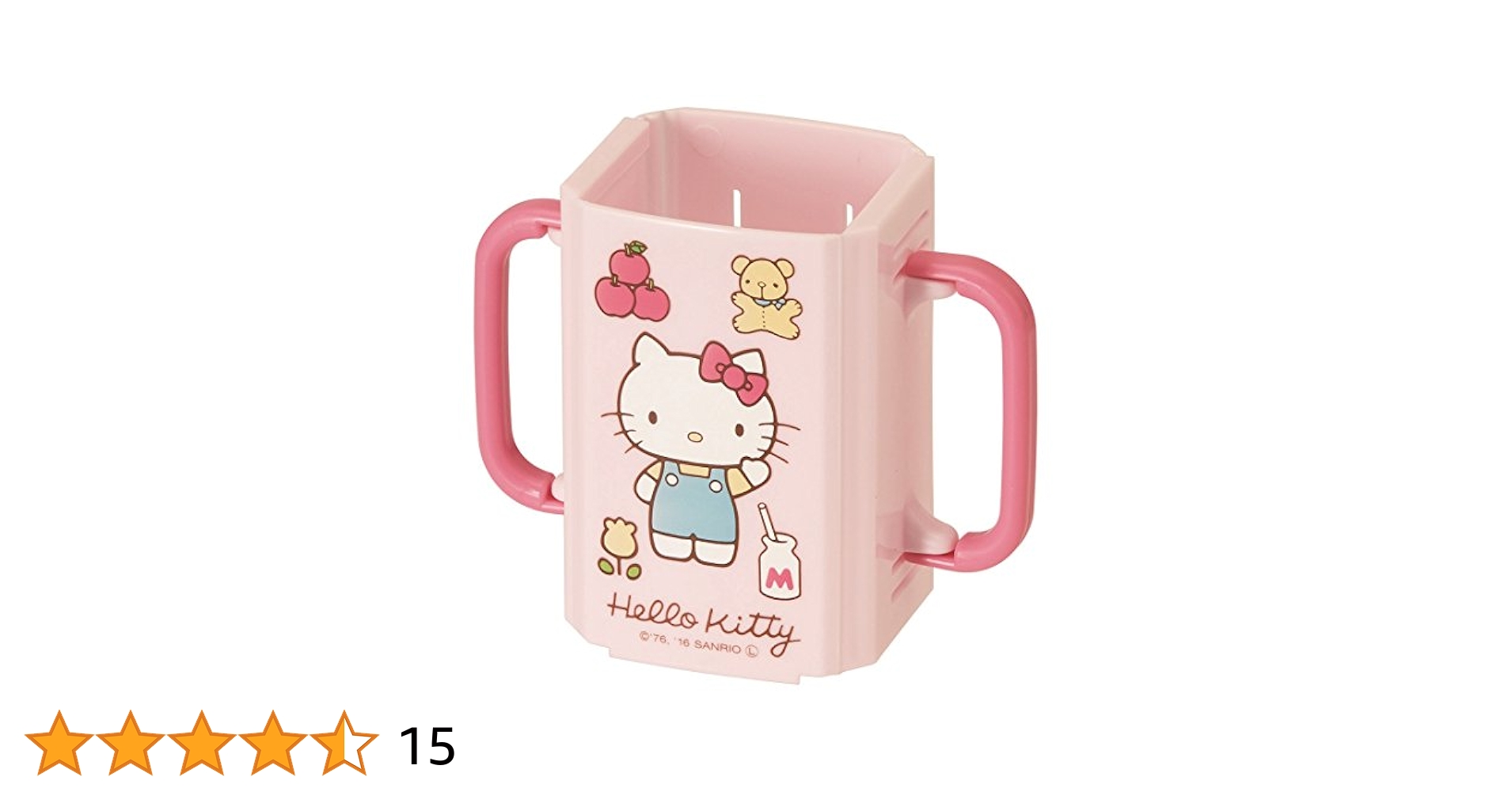 キティ★セイワ　レトロ　ドリンクホルダー　2個セット ハローキティ 折りたたみ紙パック ドリンクホルダー ハロー